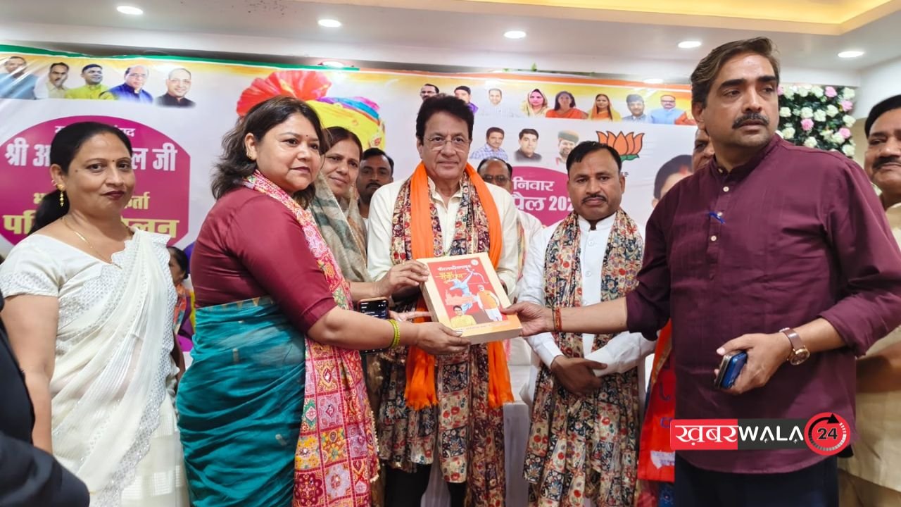 अब परिवार भी पार्टी का हिस्सा! Bjp सांसद अरुण गोविल ने हापुड़ में मनाया अनोखा पारिवारिक कार्यकर्ता सम्मेलन