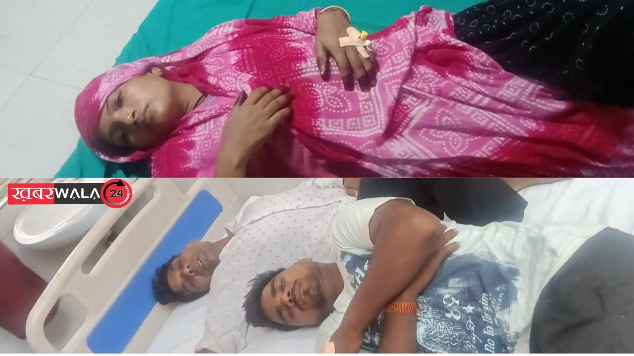 Hapur फूड पॉइजनिंग: बुलंदशहर गोद भराई समारोह से लौटने के बाद एक परिवार के 12 सदस्य अस्पताल में भर्ती