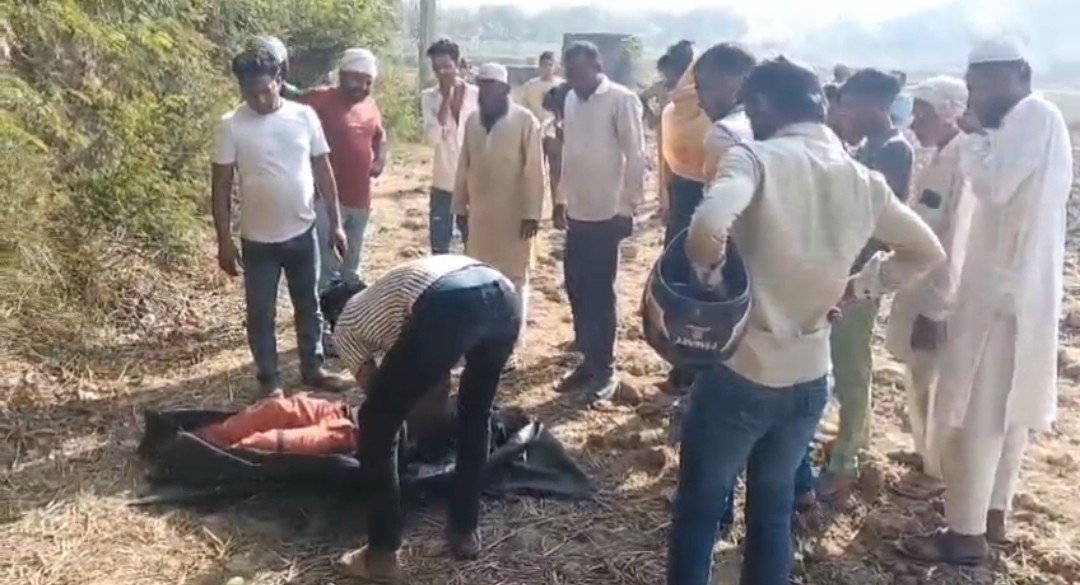 Hapur news-