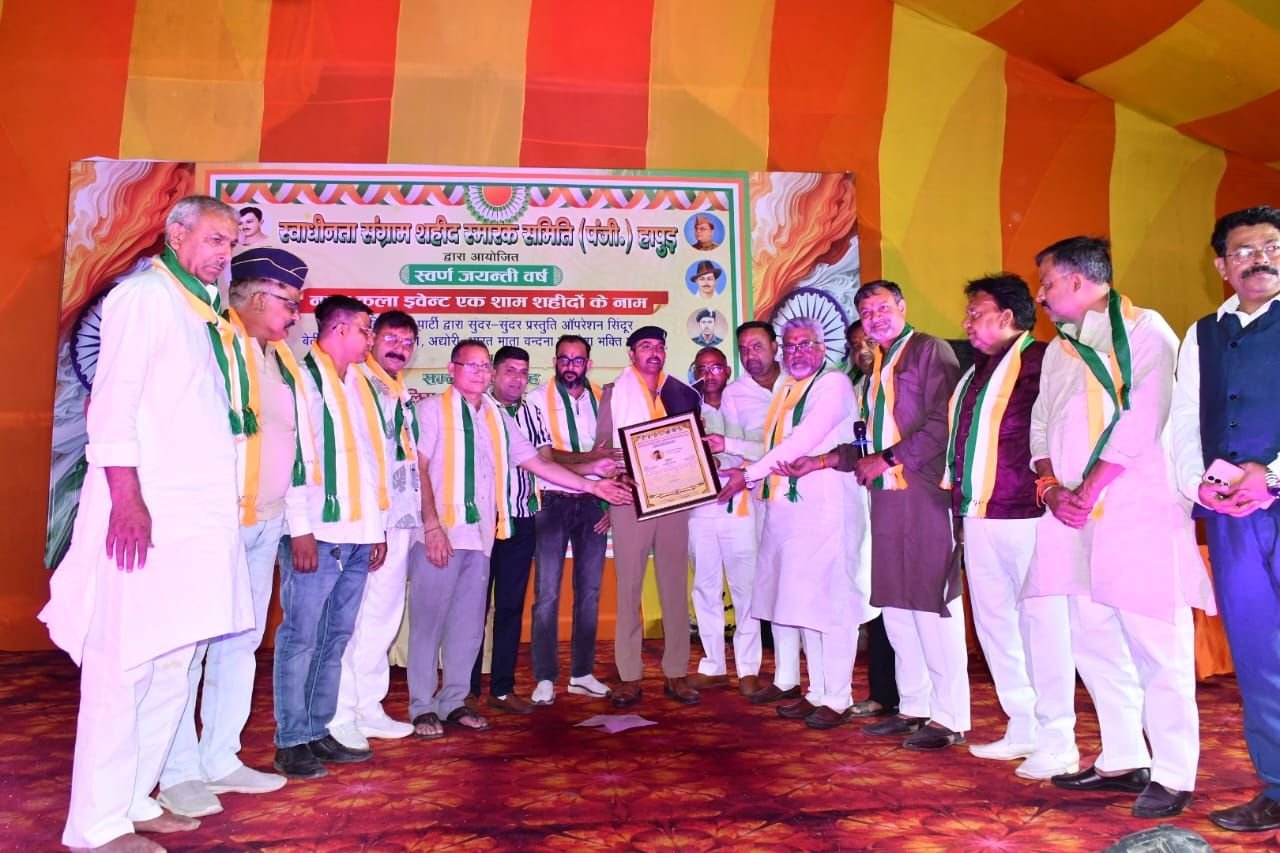 Hapur news शहीदों की याद में देशभक्ति का जश्न,स्वर्ण जयंती शहीद मेला में हुए भव्य सांस्कृतिक कार्यक्रम 1 Hapur news-