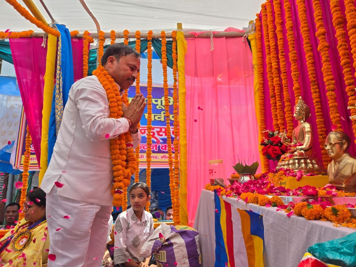 Hapur news-