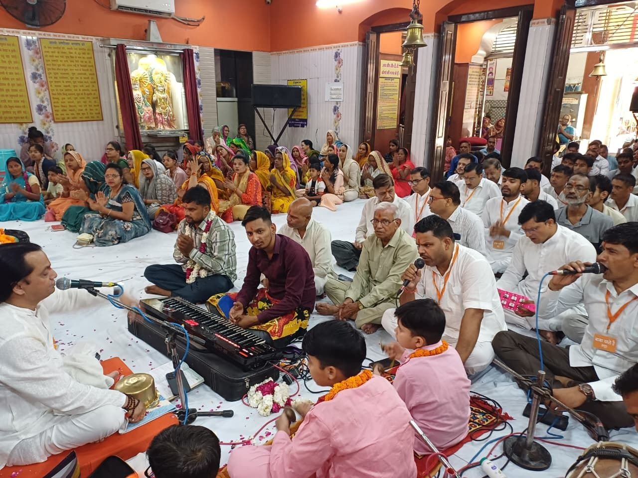 Hapur news-