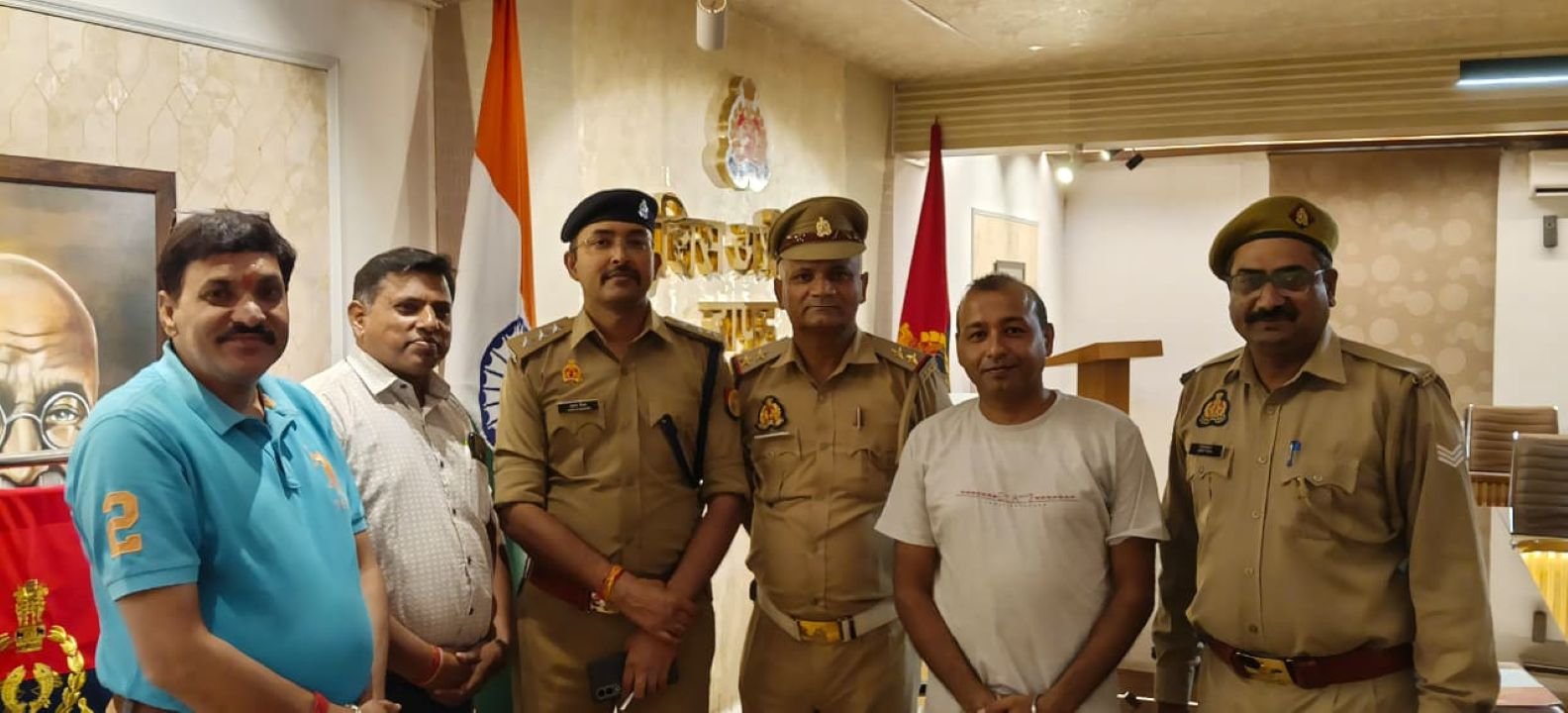 Hapur news-