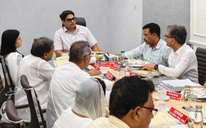 Hapur News