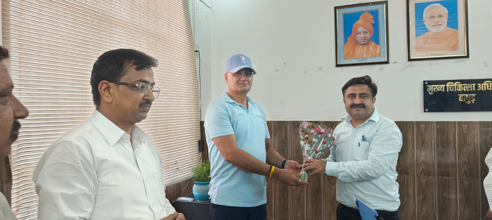 Hapur news-