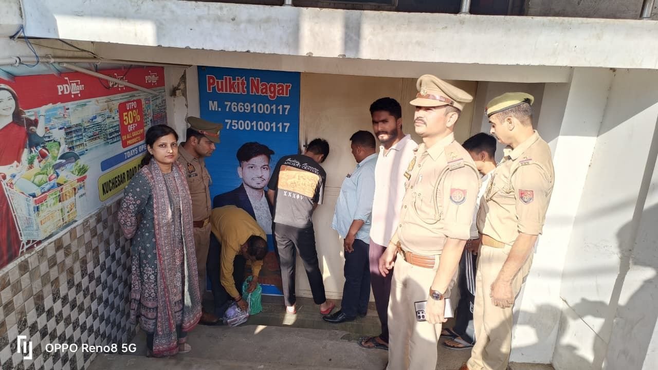 Hapur news 13 कोचिंग सेंटर और लाइब्रेरी सील, फायर ऑडिट में अग्नि सुरक्षा, निकास मार्ग और लाइसेंस में मिली खामियां 2 Hapur news-