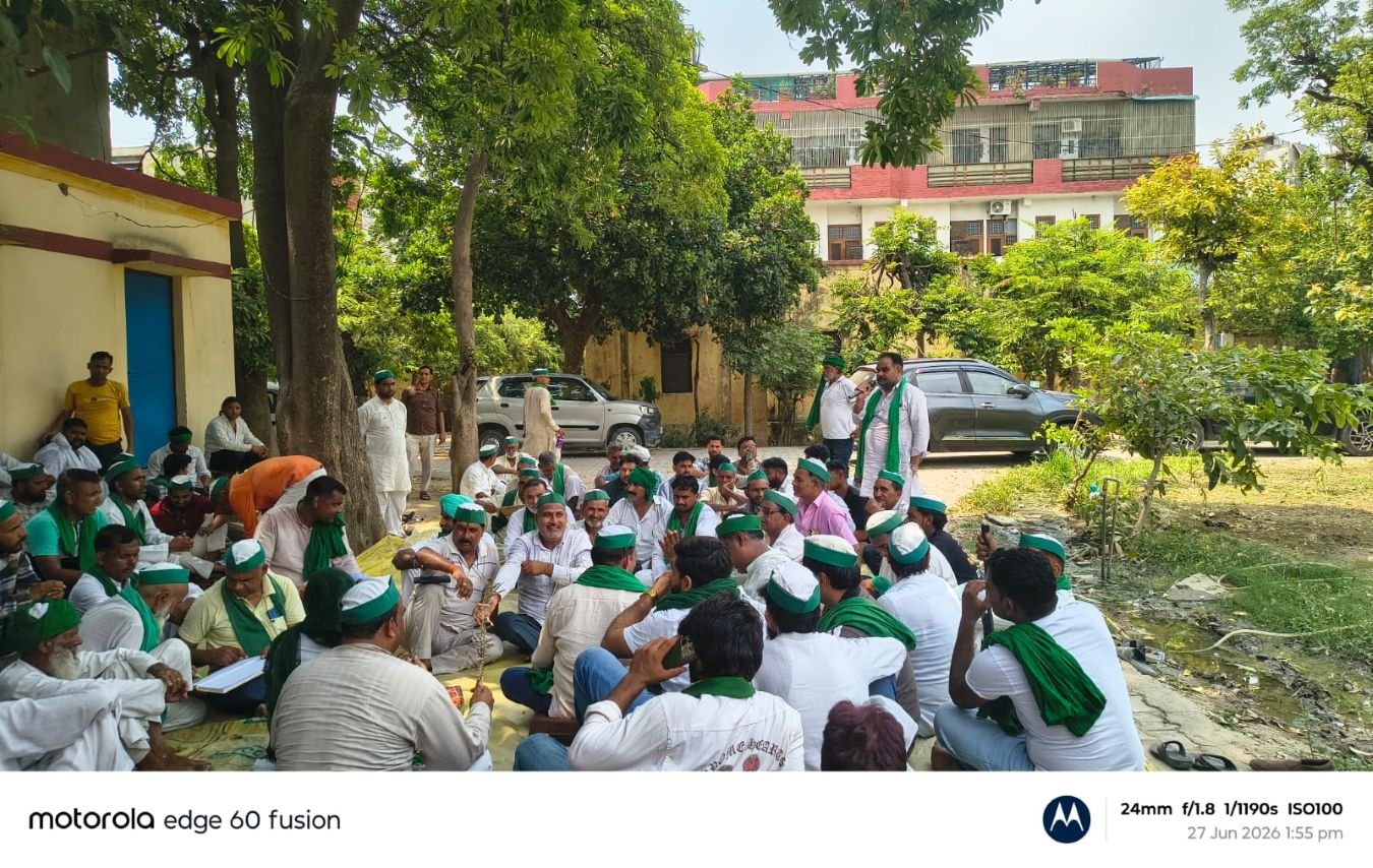 Hapur news-