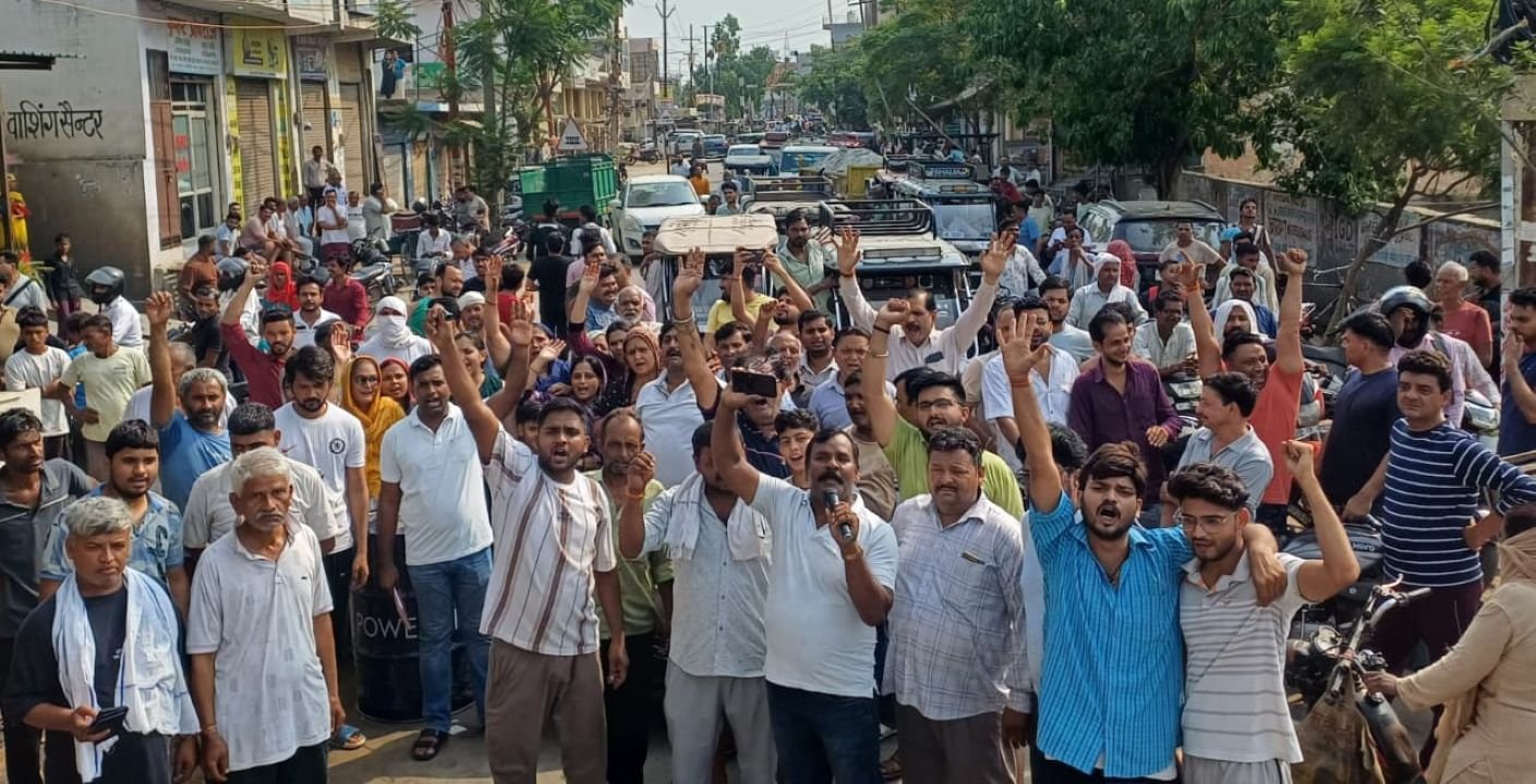 Hapur news-