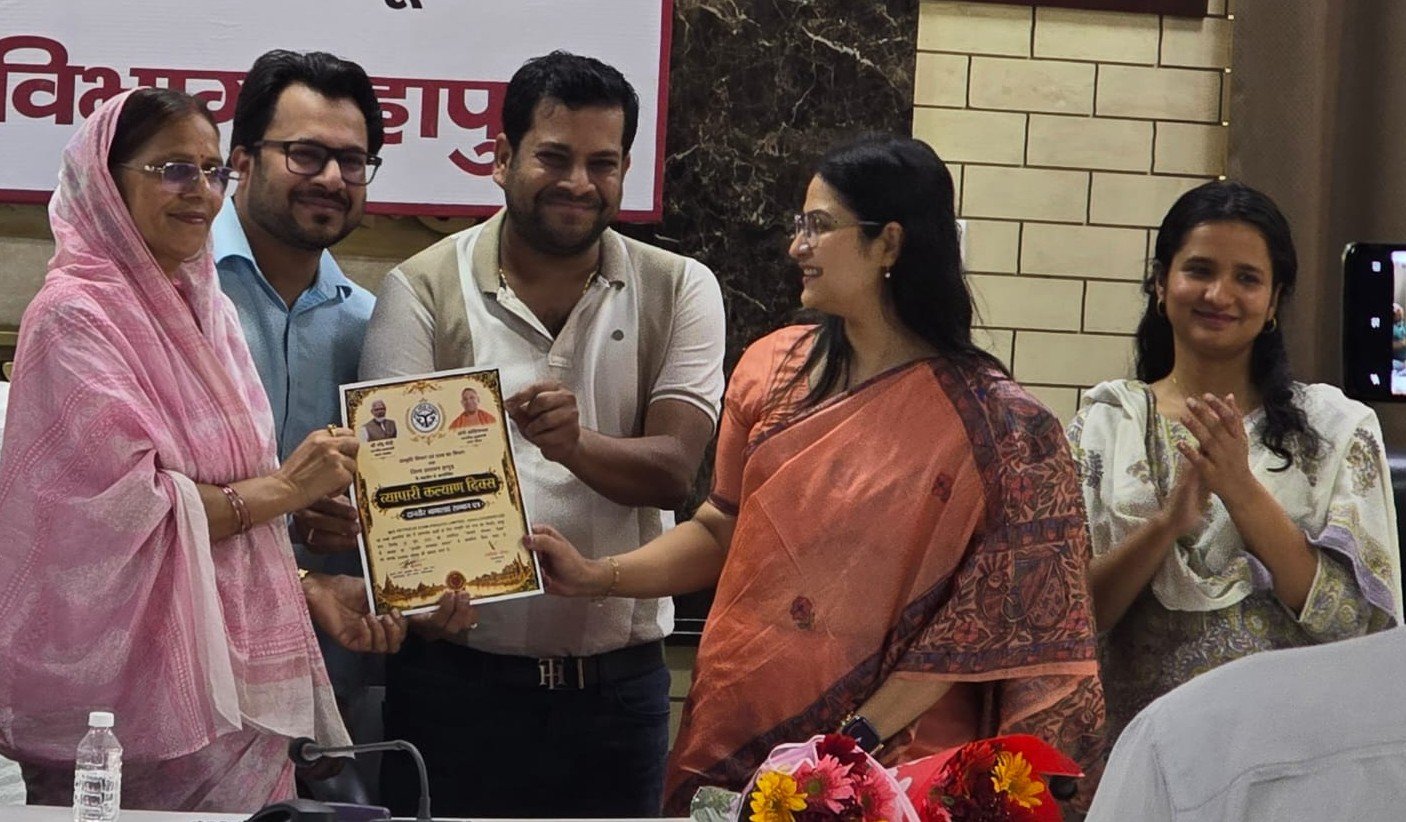 Hapur news--