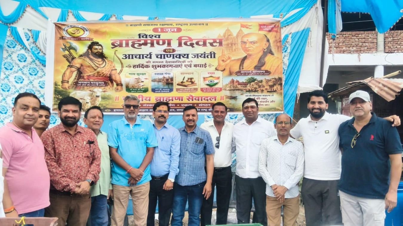 Hapur news-