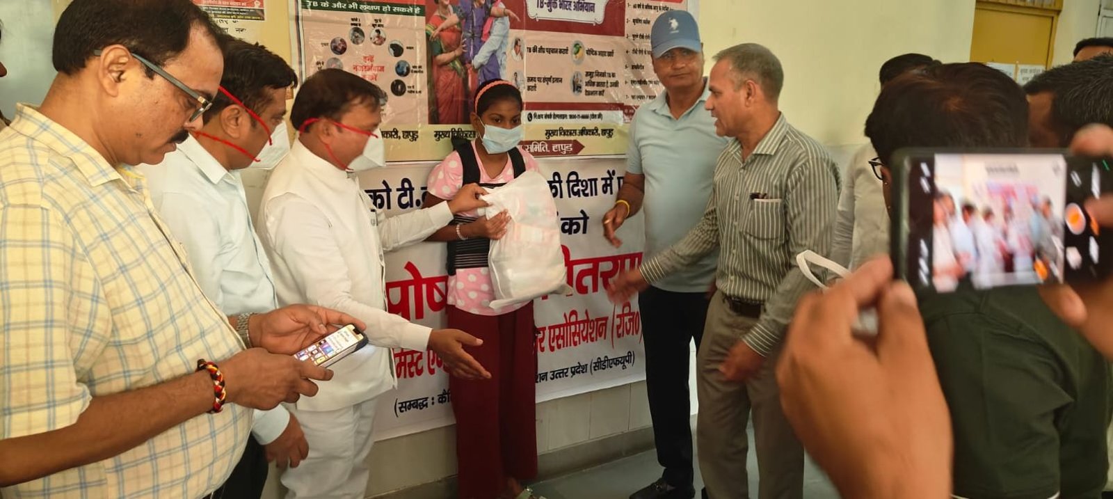 Hapur news--