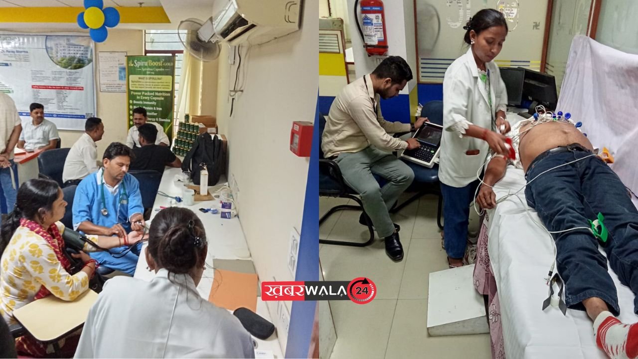 Aiiea के 75 वर्ष पूरे होने पर lic हापुड़ शाखा में लगा निःशुल्क मेडिकल कैंप, 80 लोगों ने कराई स्वास्थ्य जांच 1 Aiiea के 75 वर्ष पूरे होने पर lic हापुड़ शाखा में लगा निःशुल्क मेडिकल कैंप, 80 लोगों ने कराई स्वास्थ्य जांच