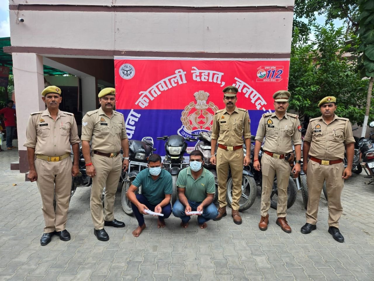 Hapur news-