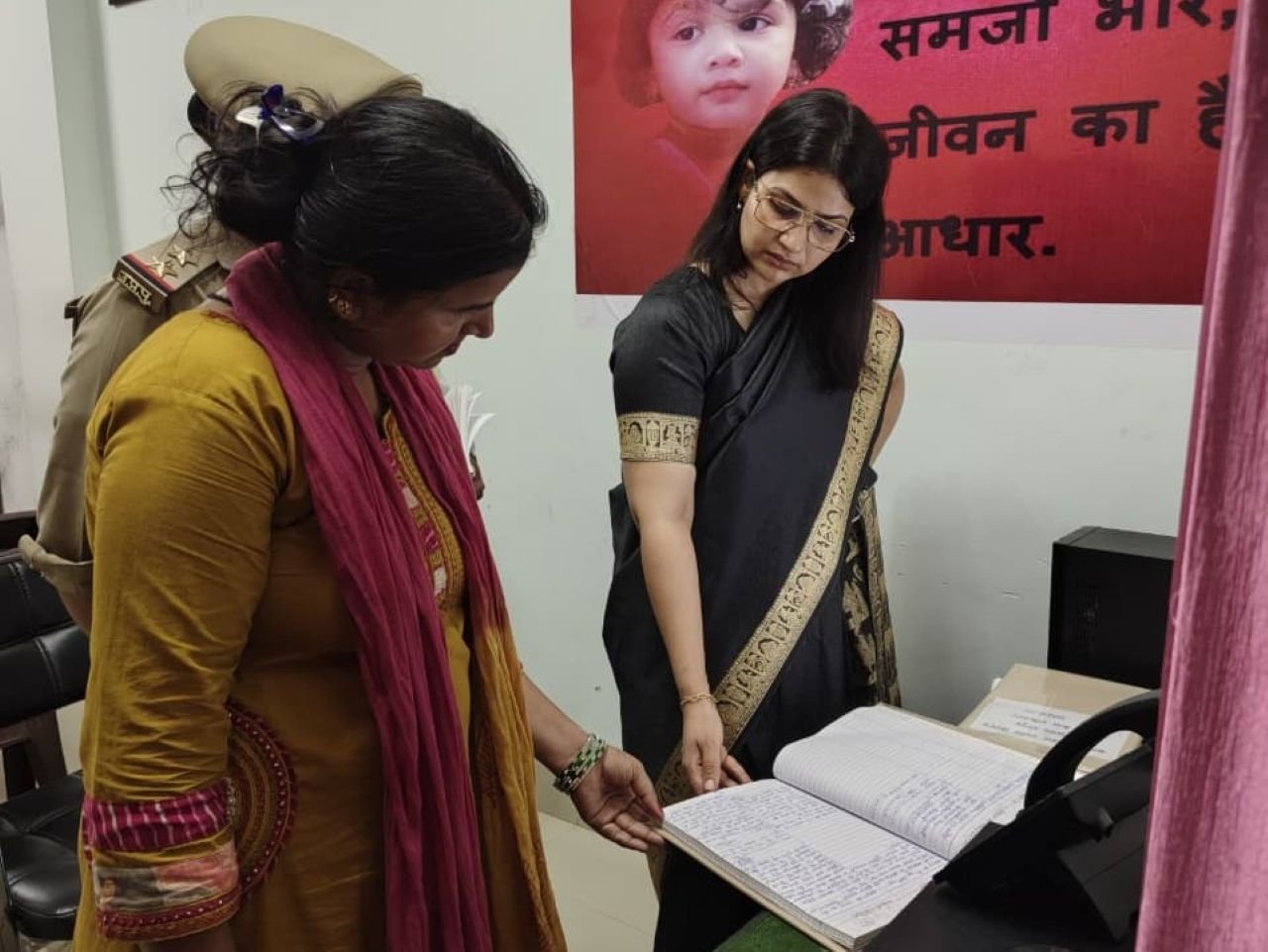 Hapur news-