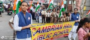 Hapur news bsa दीपा भाटी के नेतृत्व में निकली भव्य 'तिरंगा यात्रा', कैम्ब्रियन हॉल पब्लिक स्कूल समेत कई स्कूल के बच्चों ने लिया भाग 1 Hapur news-