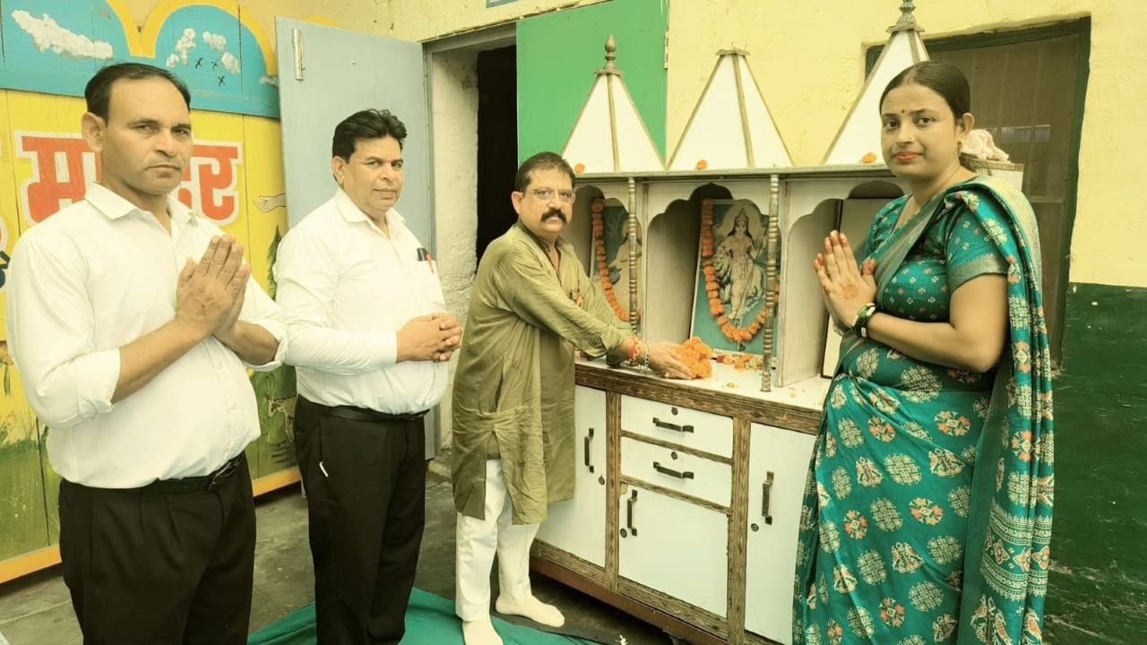 Hapur news-