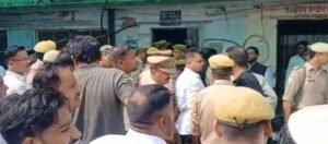 Up crime news-