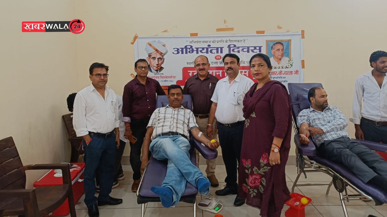 Hapur news: उत्तर प्रदेश डिप्लोमा इंजीनियर्स महासंघ ने मनाया इंजीनियर्स डे,, pwd परिसर में लगा रक्तदान शिविर, 40 यूनिट ब्लड डोनेट 1 Hapur news: उत्तर प्रदेश डिप्लोमा इंजीनियर्स महासंघ ने मनाया इंजीनियर्स डे,, pwd परिसर में लगा रक्तदान शिविर, 40 यूनिट ब्लड डोनेट