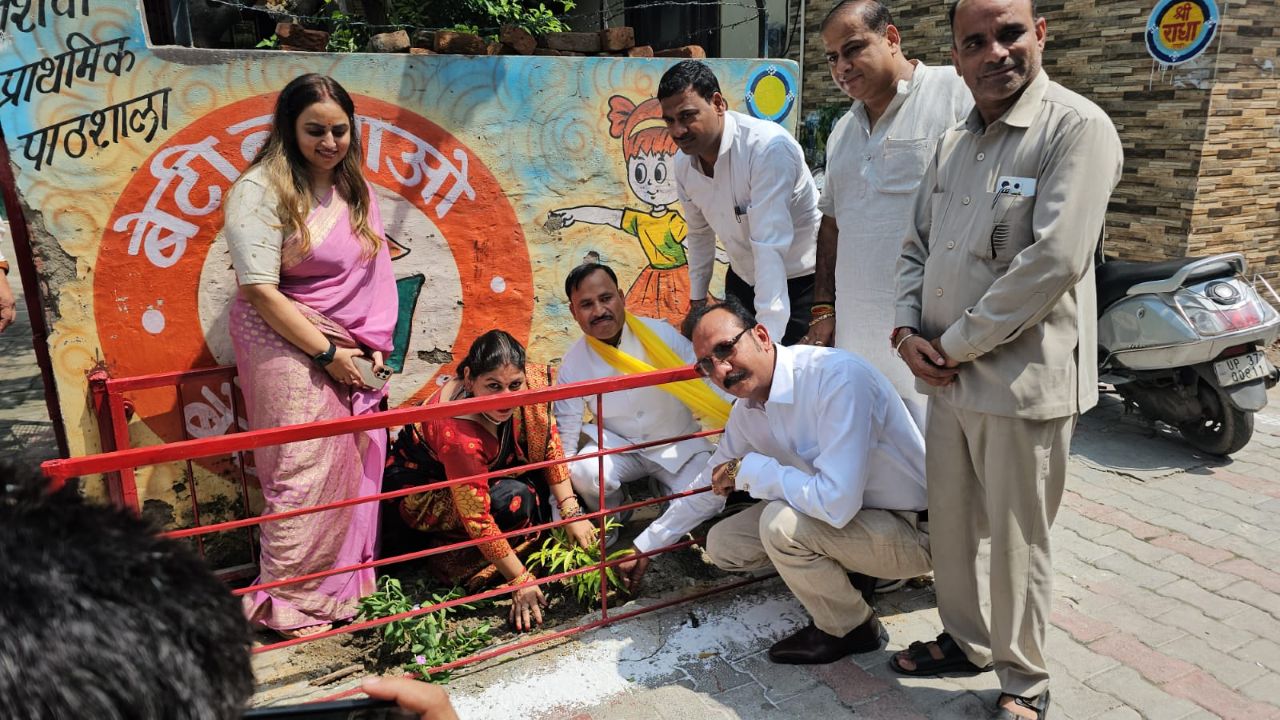 Hapur news-