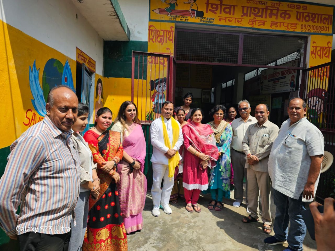 Hapur news---