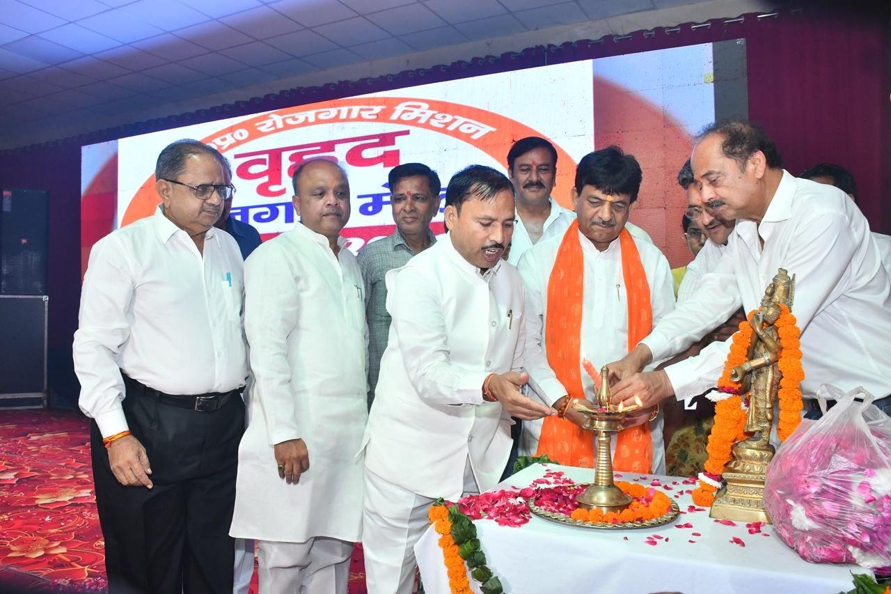 Hapur news-