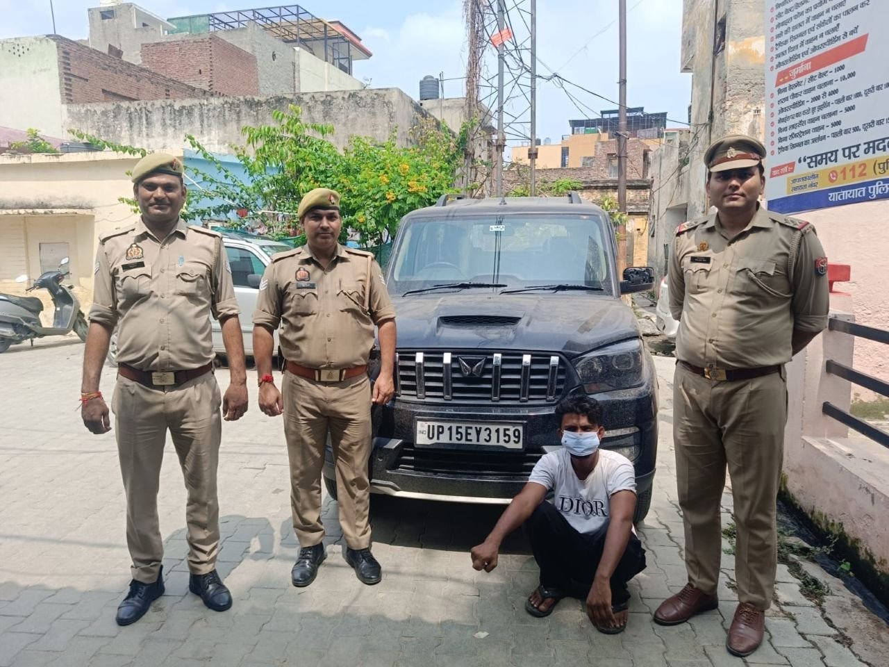 Hapur news-